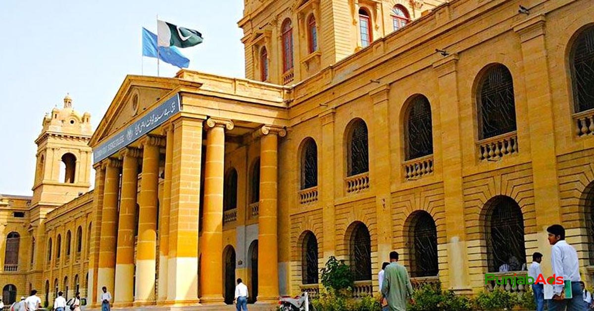 Top 10 Colleges in Karachi