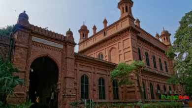 Top 10 Colleges in Lahore