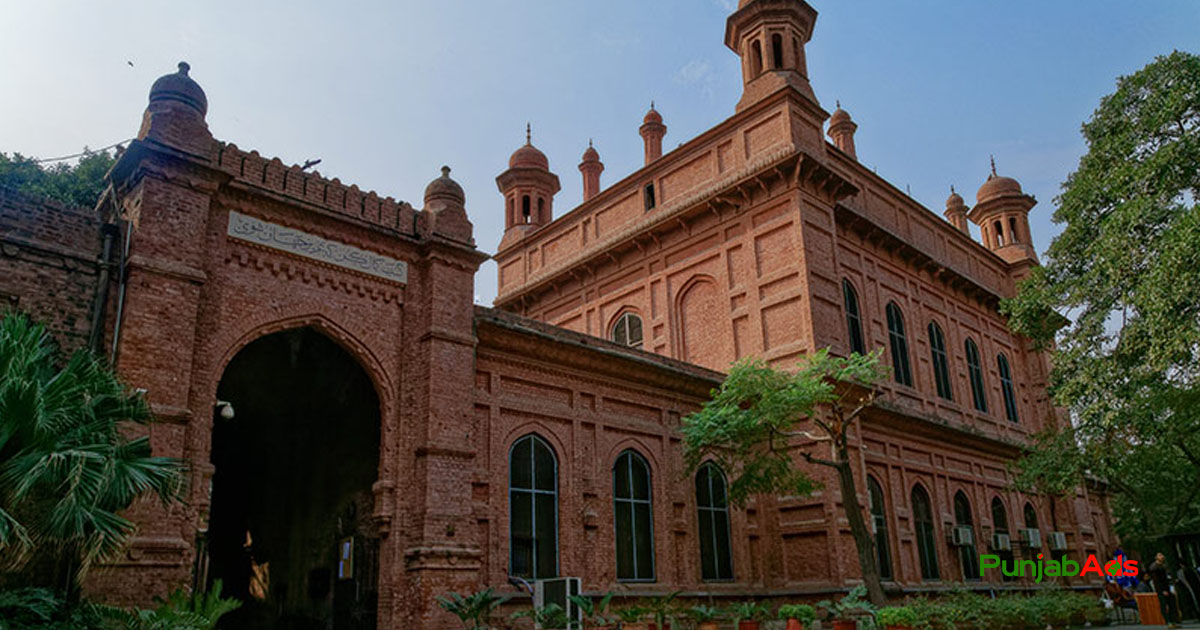 Top 10 Colleges in Lahore