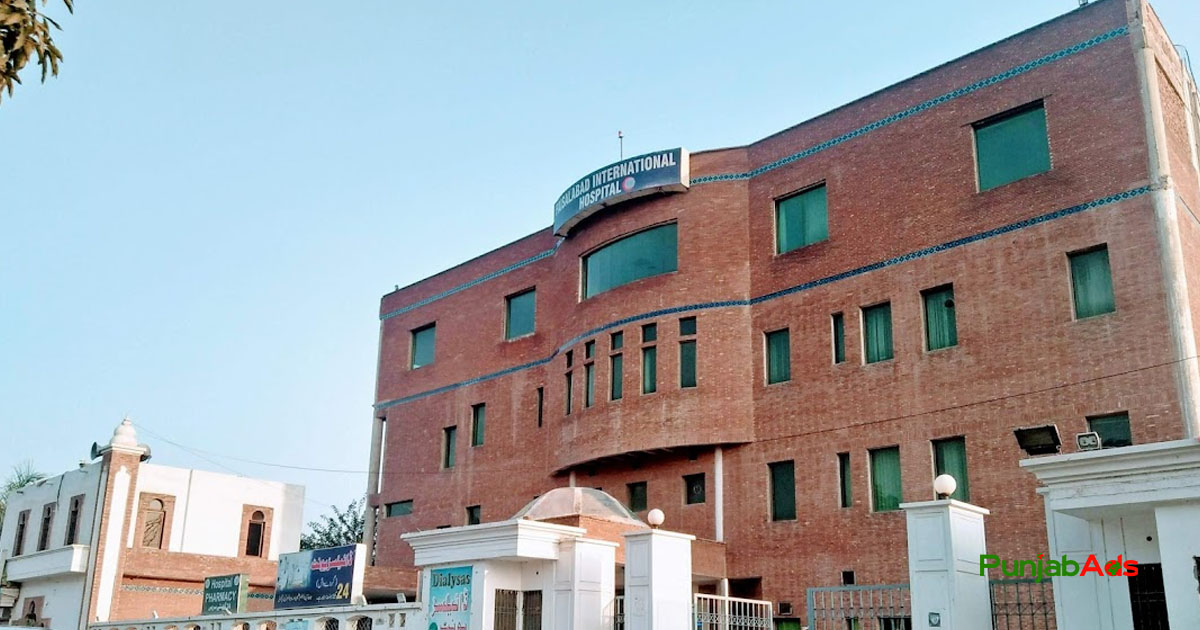 Top 10 Hospitals in Faisalabad