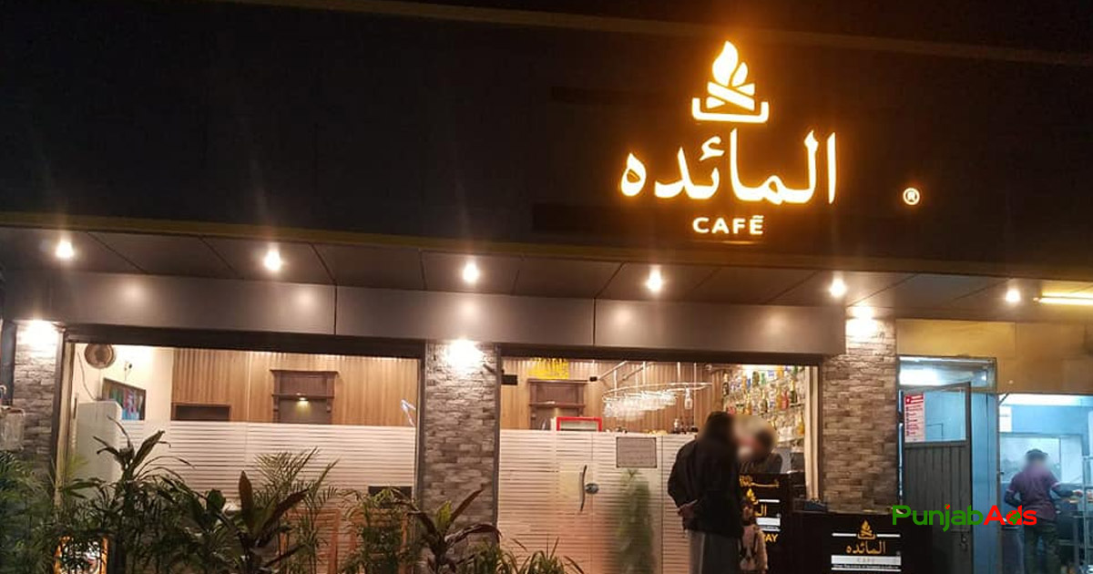Top 10 Restaurants in Hayatabad Peshawar