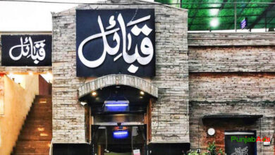 Top 10 Restaurants in Johar Town Lahore