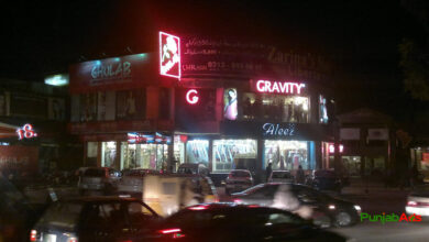 Top 10 Restaurants in MM Alam Road Lahore