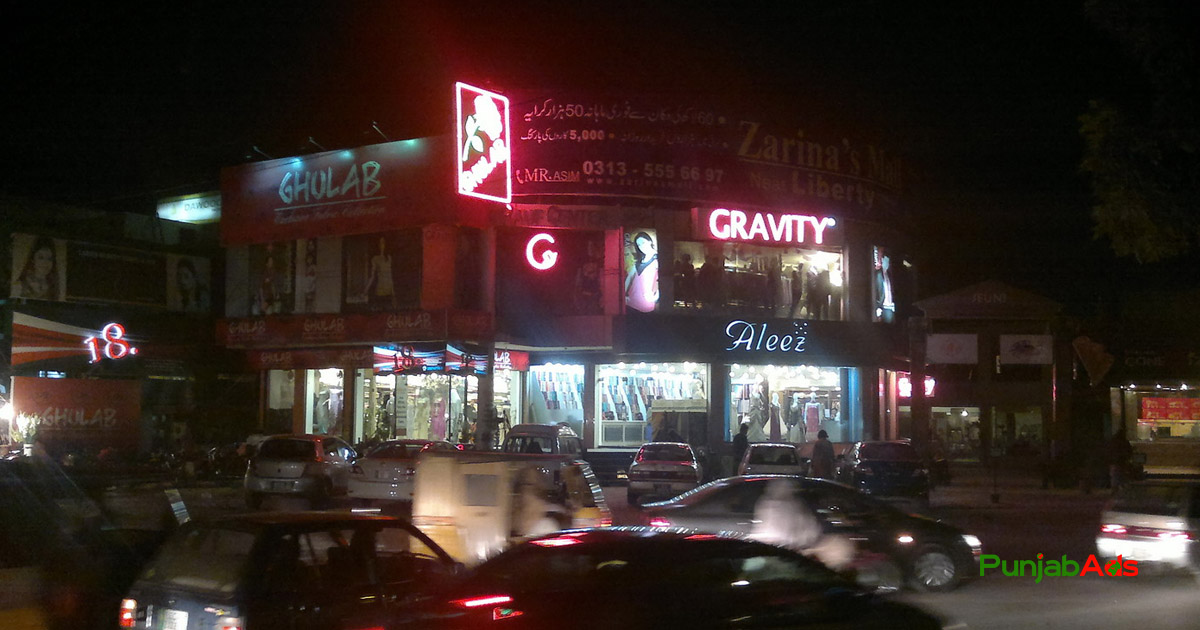 Top 10 Restaurants in MM Alam Road Lahore