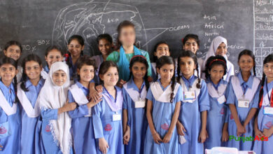 Top 10 Schools in Karachi