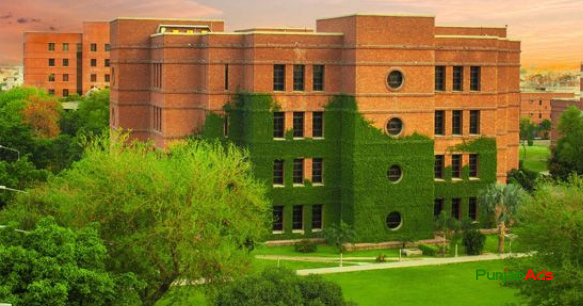Top 10 Universities in Lahore