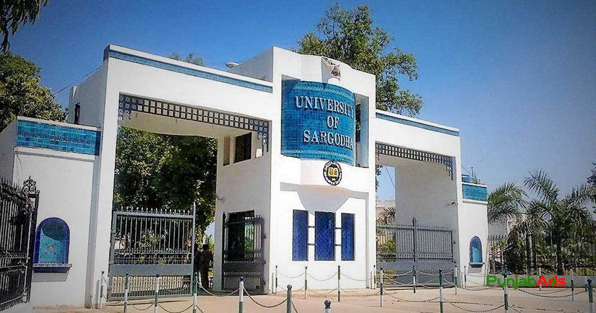 Top 10 Universities in Sargodha