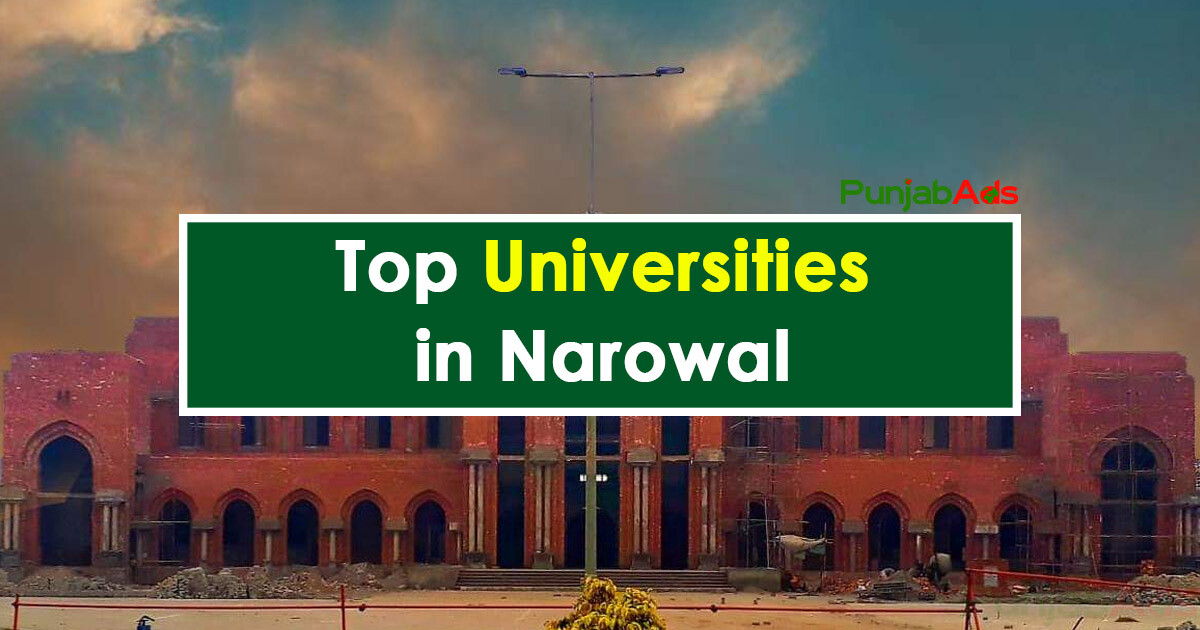 Top Universities in Narowal