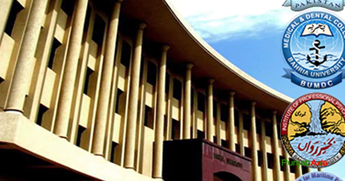Top 10 Colleges in Bhiria City