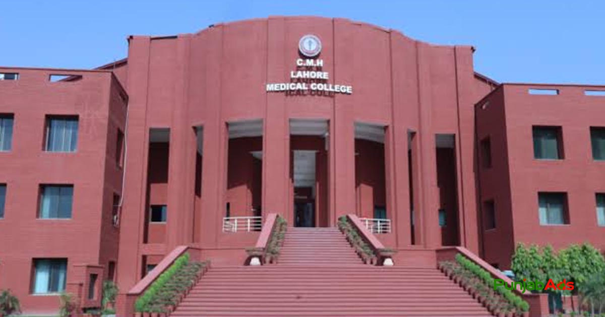 Top 10 Colleges in Dadu
