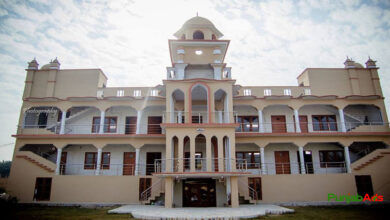 Top 10 Colleges in Dera Ismail Khan