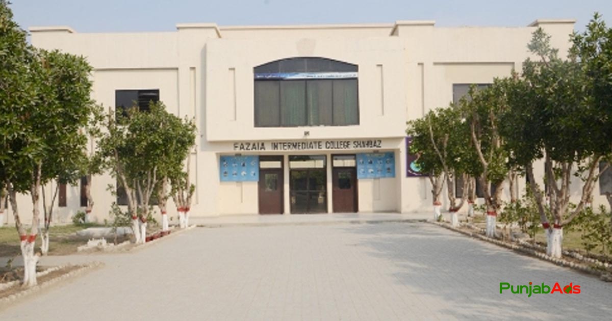 Top 10 Colleges in Jacobabad