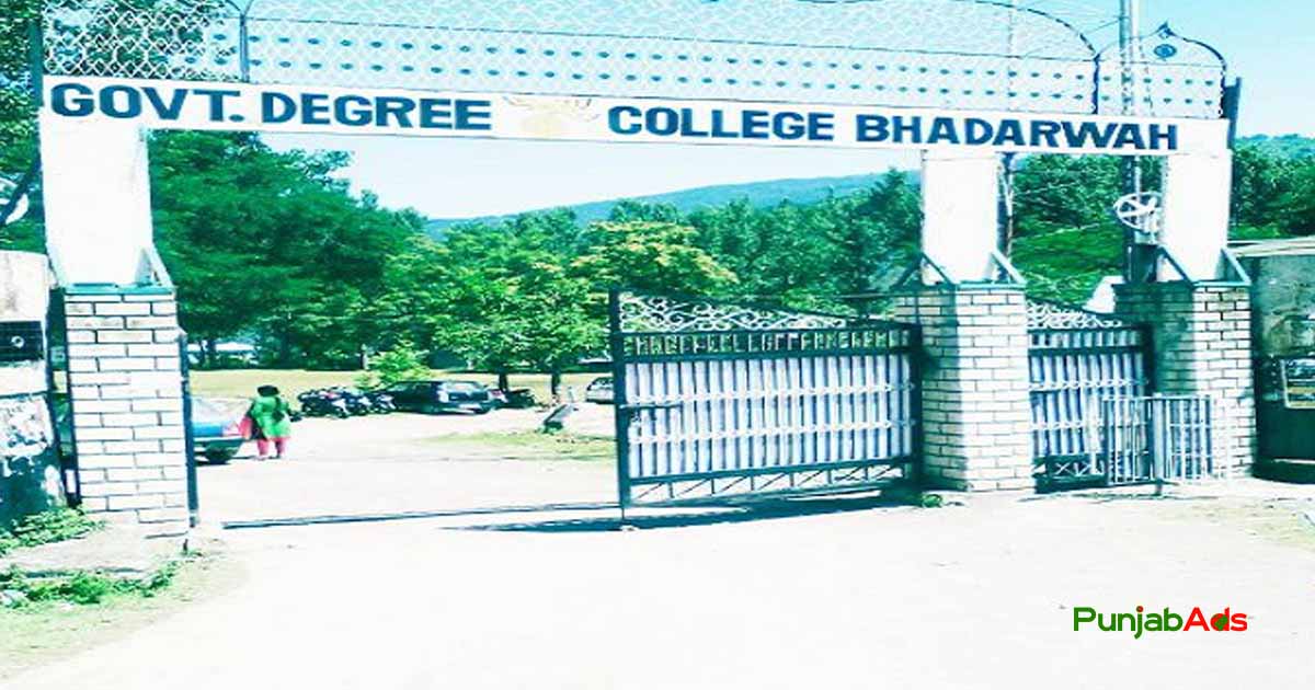 Top 10 Colleges in Kandiaro