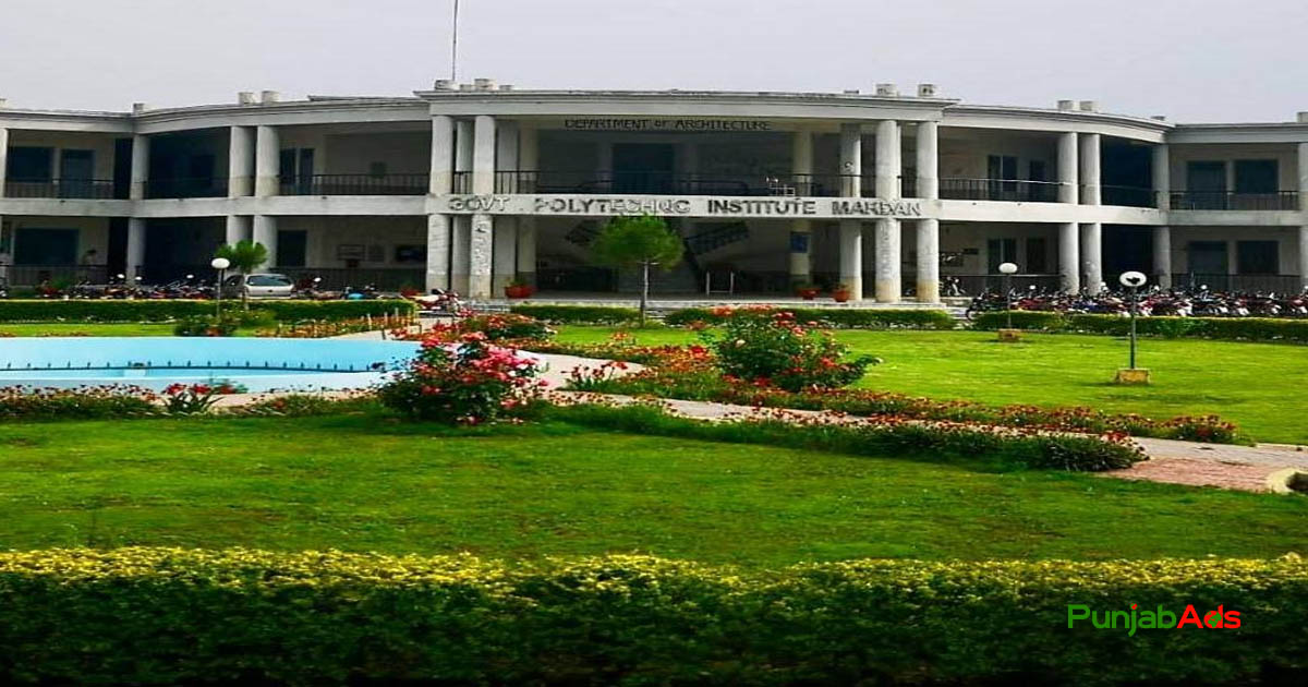 Top 10 Colleges in Mardan