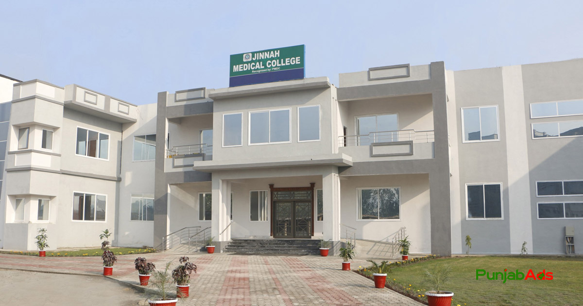 Top 10 Colleges in Peshawar