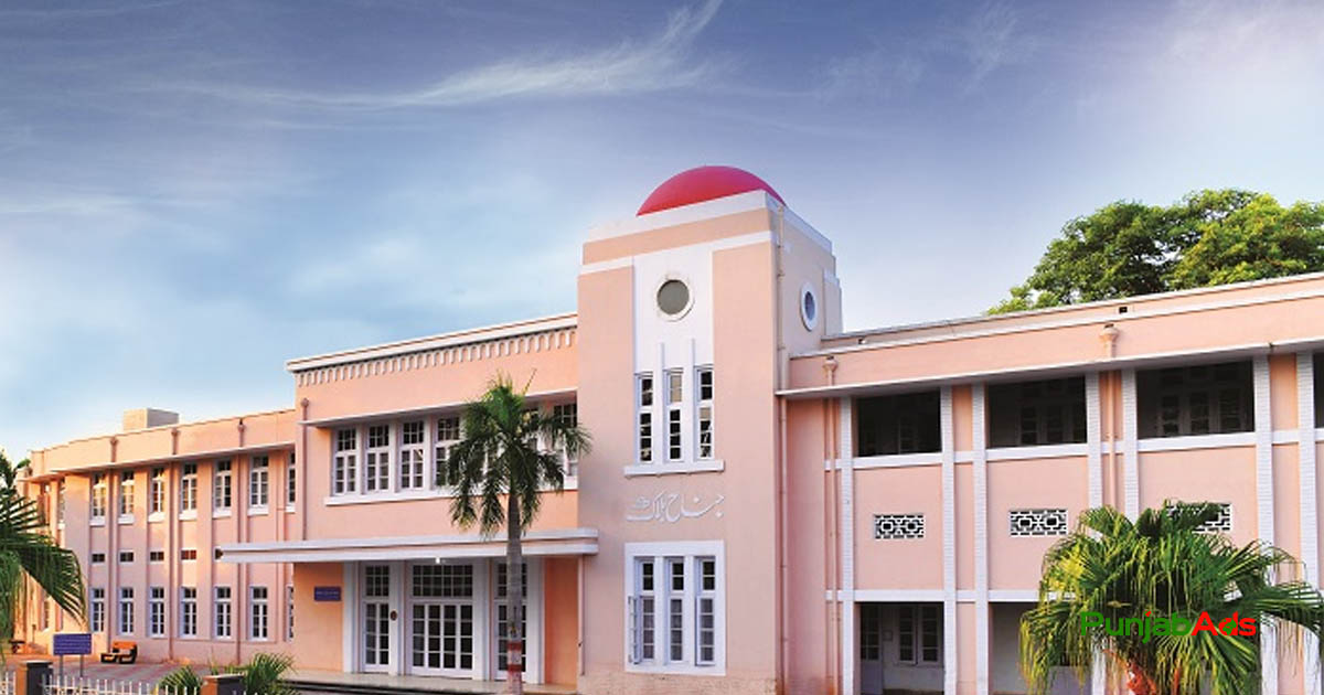 Top 10 Colleges in Sargodha