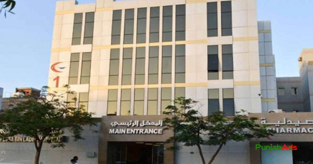 Top 10 Hospitals in Hala