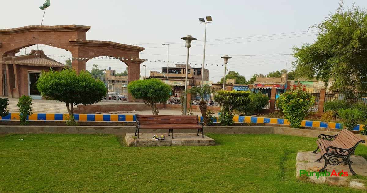 Top 10 Parks in Kandhkot