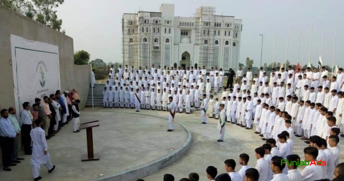 Top 10 Schools in Bandhi