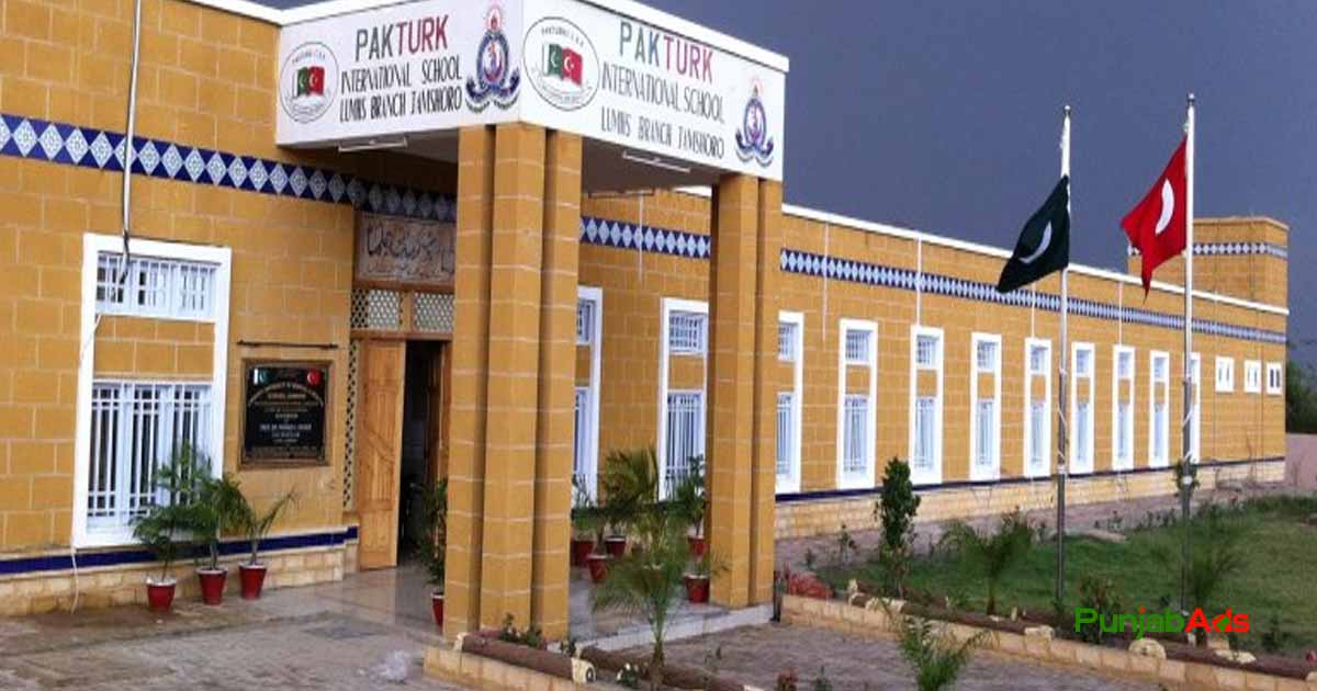 Top 10 Schools in Jamshoro