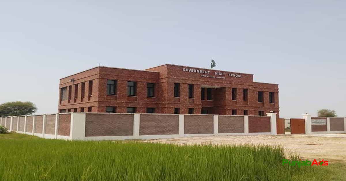 Top 10 Schools in Kandhkot