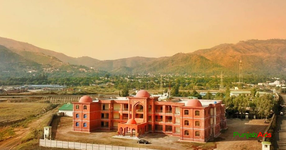 Top 10 Universities in Abbottabad