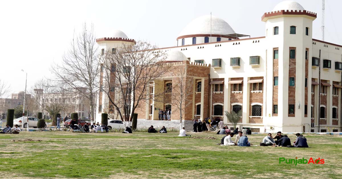 Top 10 Universities in Kohat