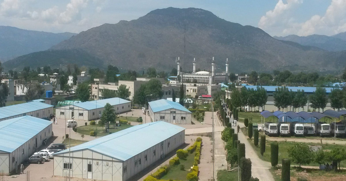 Top 10 Universities in Mansehra