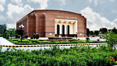 Top 10 Universities in Multan