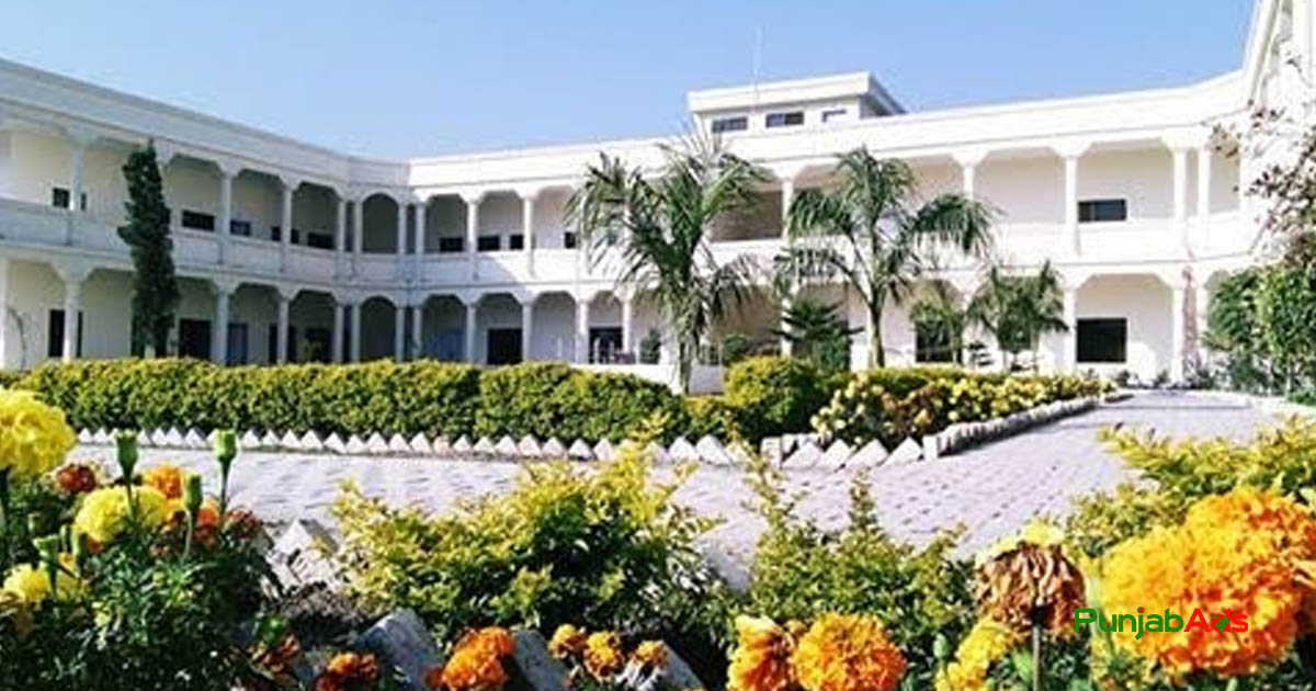 Top 10 Universities in Nowshera