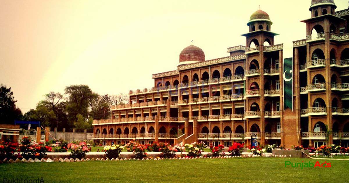 Top 10 Universities in Peshawar