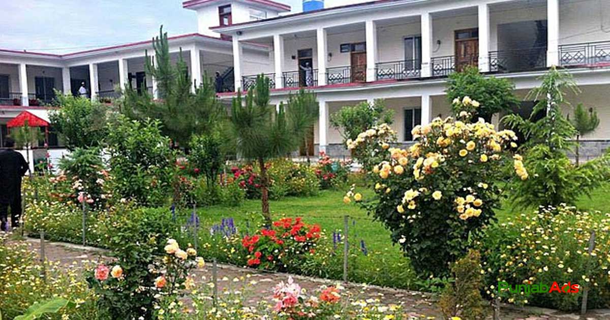 Top 10 Colleges in Kabal