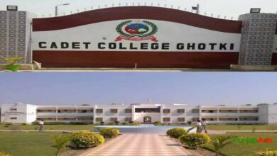 Top 10 Colleges in Nasirabad
