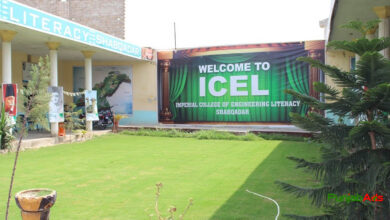Top 10 Colleges in Shabqadar