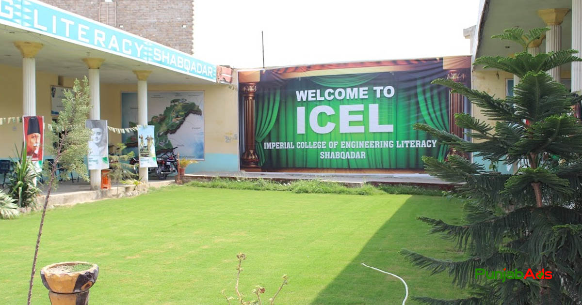 Top 10 Colleges in Shabqadar