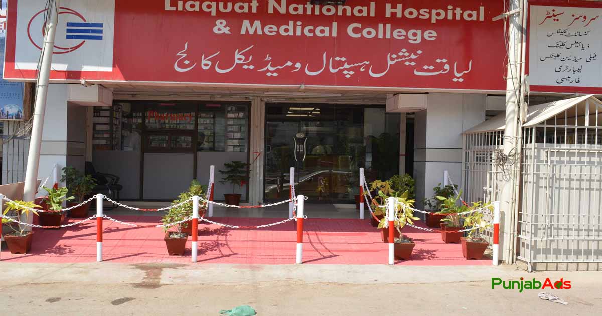 Top 10 Hospitals in Nasirabad