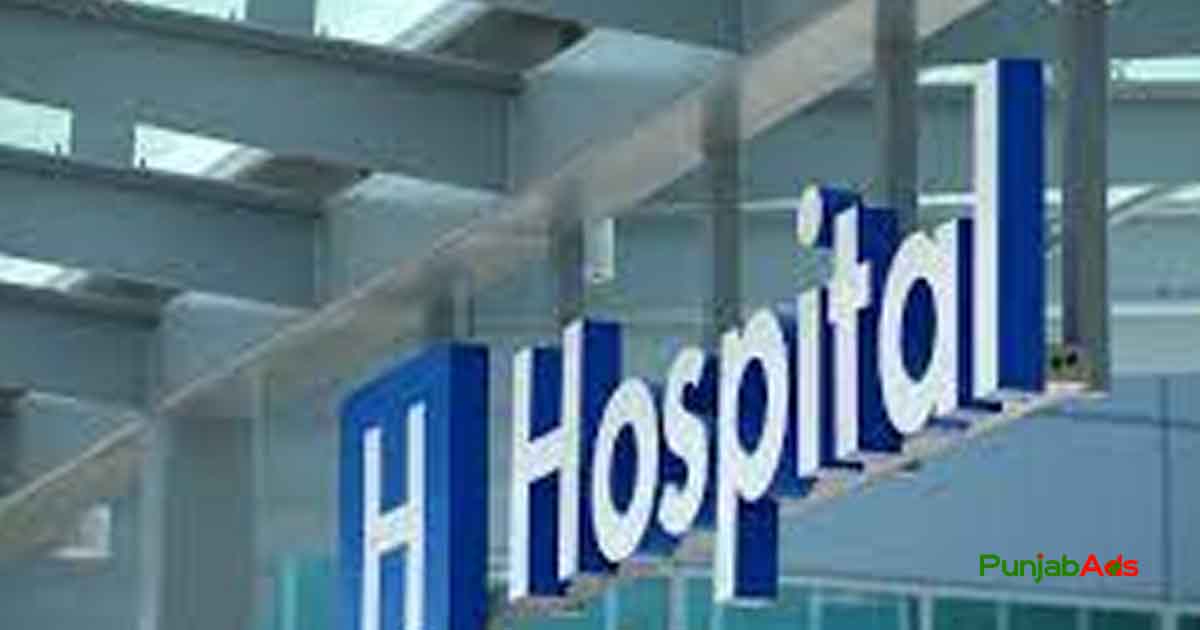 Top 10 Hospitals in Qasimabad