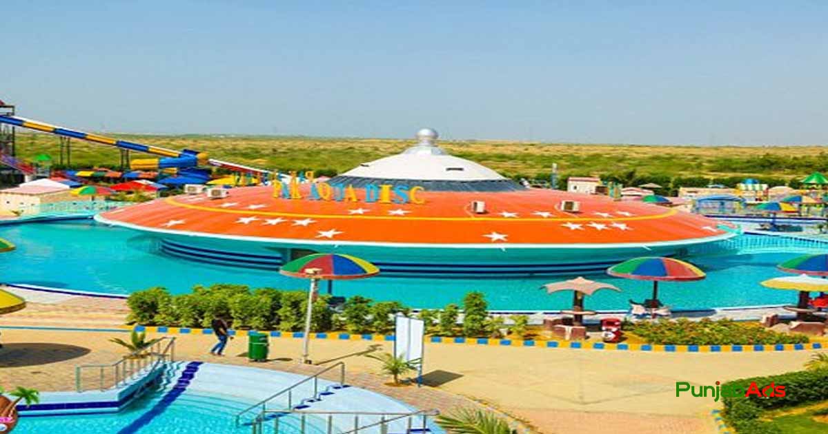 Top 10 Parks in Naudero