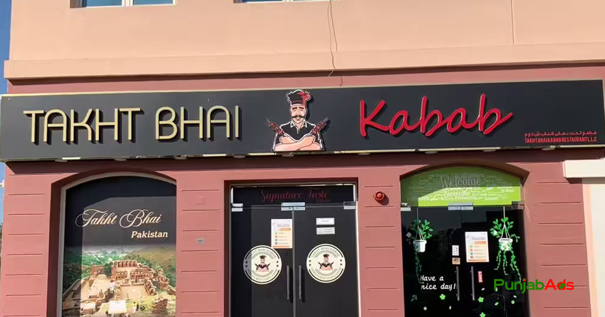 Top 10 Restaurants in Takht-i-Bahi
