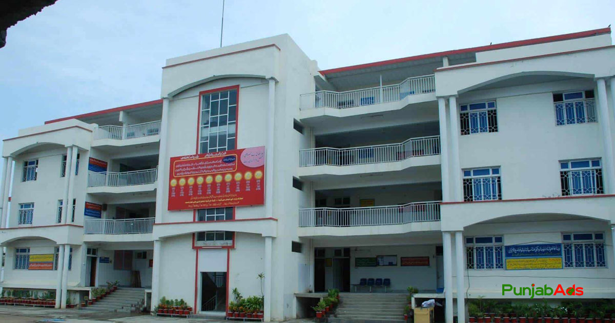 Top 10 Schools in Haripur