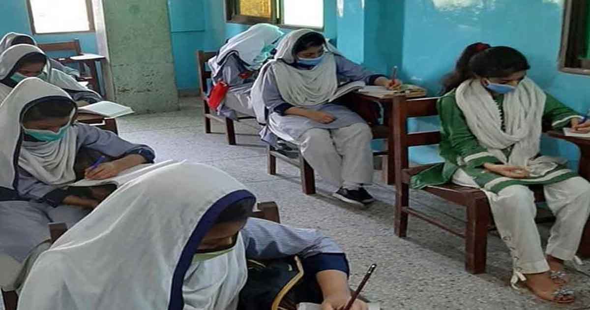 Top 10 Schools in Kot Diji