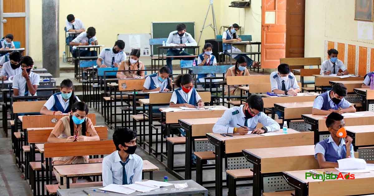 Top 10 Schools in Madeji