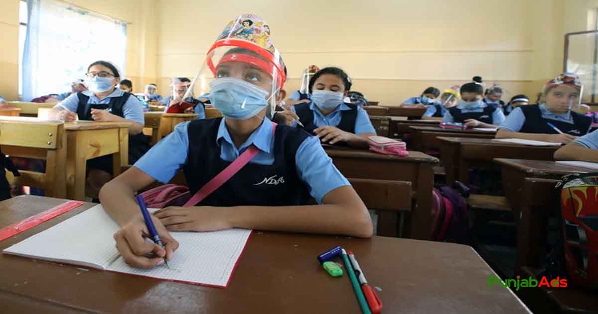 Top 10 Schools in Malir