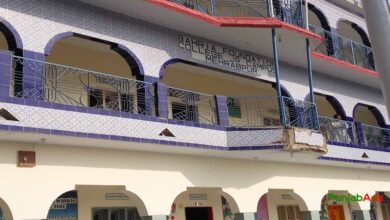 Top 10 Schools in Mehrbpur