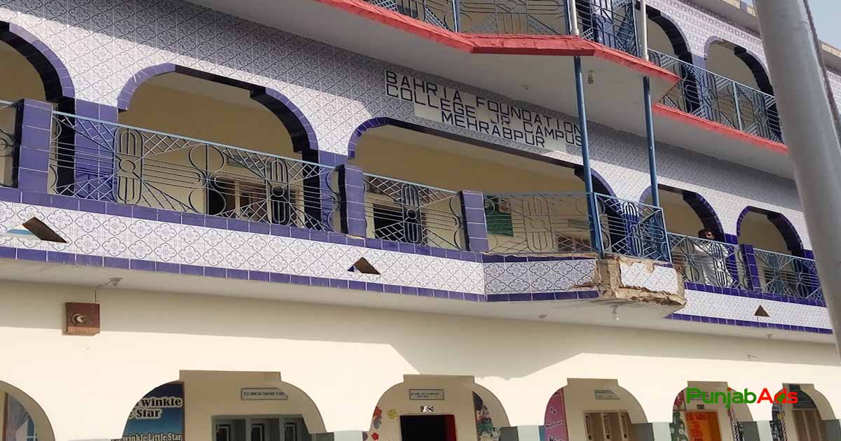 Top 10 Schools in Mehrbpur