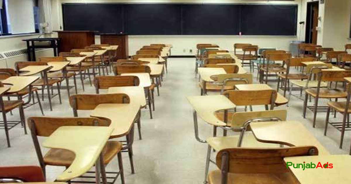 Top 10 Schools in Mithani