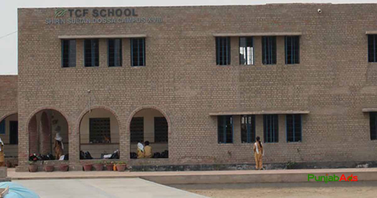 Top 10 Schools in Nasirabad