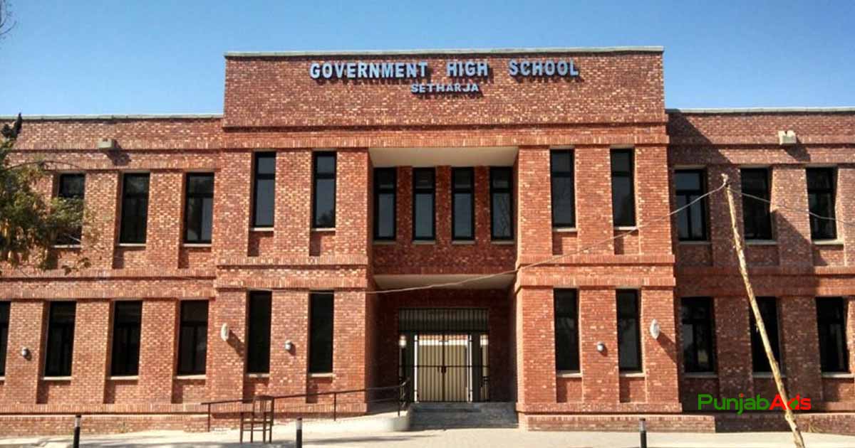 Top 10 Schools in Qambar