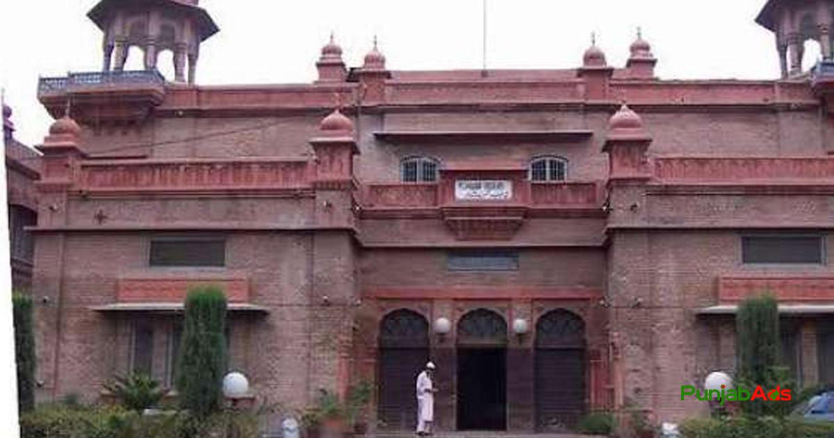 Top 10 Universities in Takht-i-Bahi
