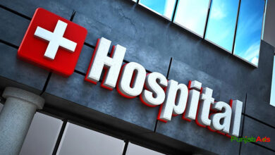 Top 10 Hospitals in Tank